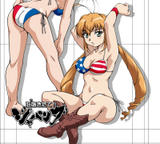 Forum Image: http://img153.imagevenue.com/loc1047/th_47896_001fourth_of_july_hentaigif.net_123_1047lo.jpg