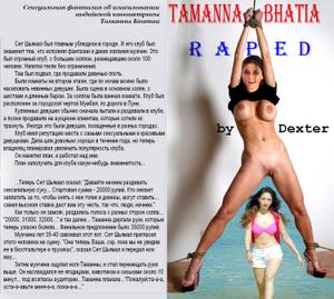 http://img153.imagevenue.com/loc190/th_344732736_TamannaRapeRUS_123_190lo.jpg